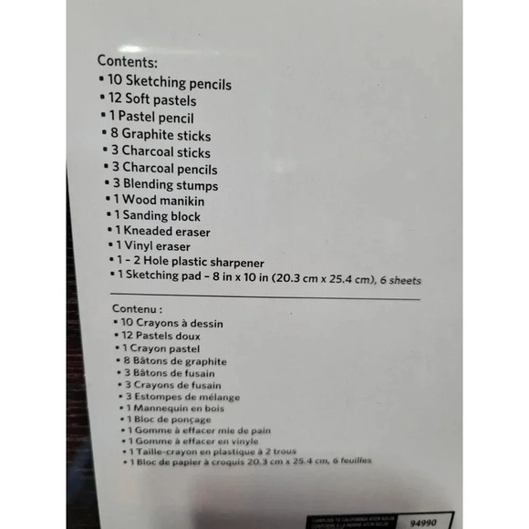 Artist's Loft Wood Box Case- Drawing & Sketching Set - 46 Pieces - Brand New - Picture 6 of 7